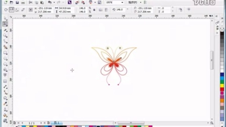 平面設(shè)計核心 CDR入門與實用技巧教程